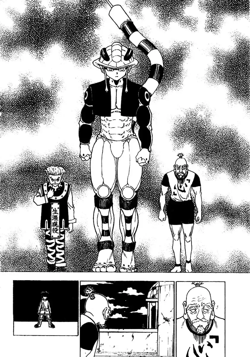 Hunter x Hunter Chapter 270 15